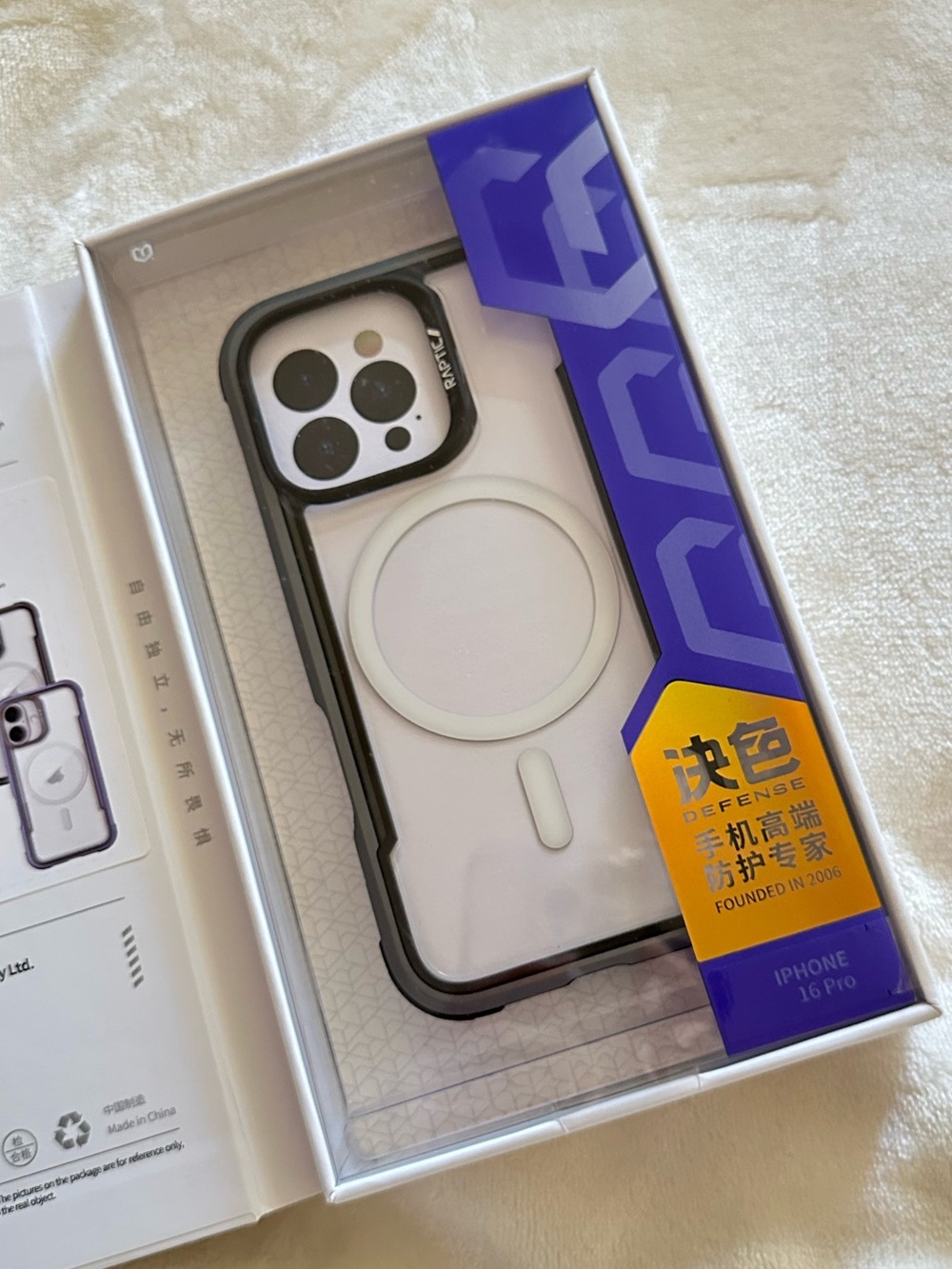 Magnetic Clear White Phone Case with Black Trim for IPhone 16 Pro new in box